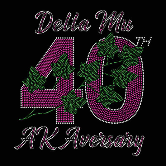 40th AKAVersary Crystallized Tee